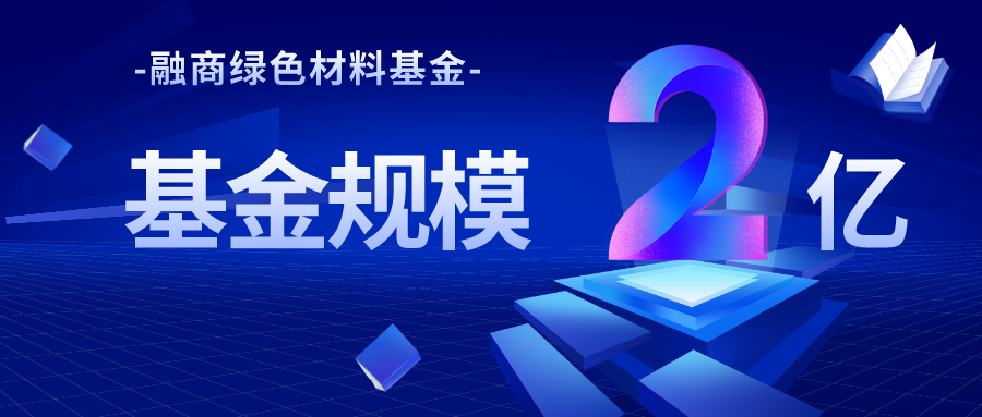 扁平插画风蓝色编程倒计时公众号封面首图__2023-07-03+10_13_31.png