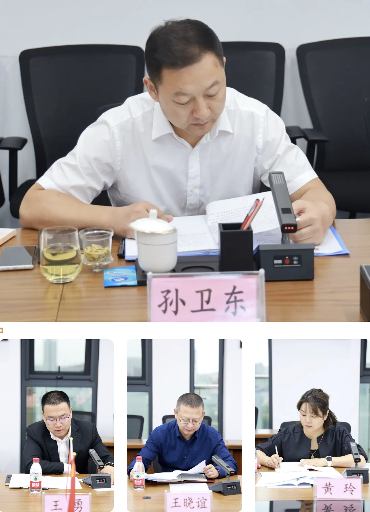 微信截图_20230719165433.png