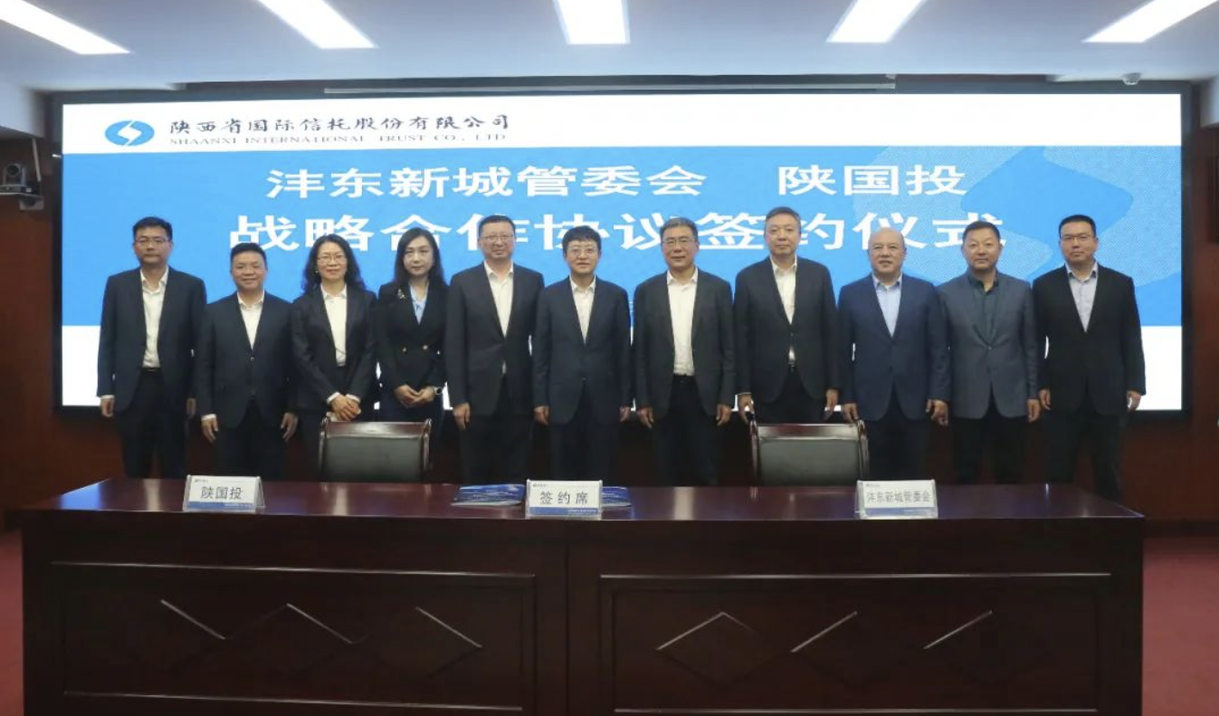 微信截图_20230719170051.png