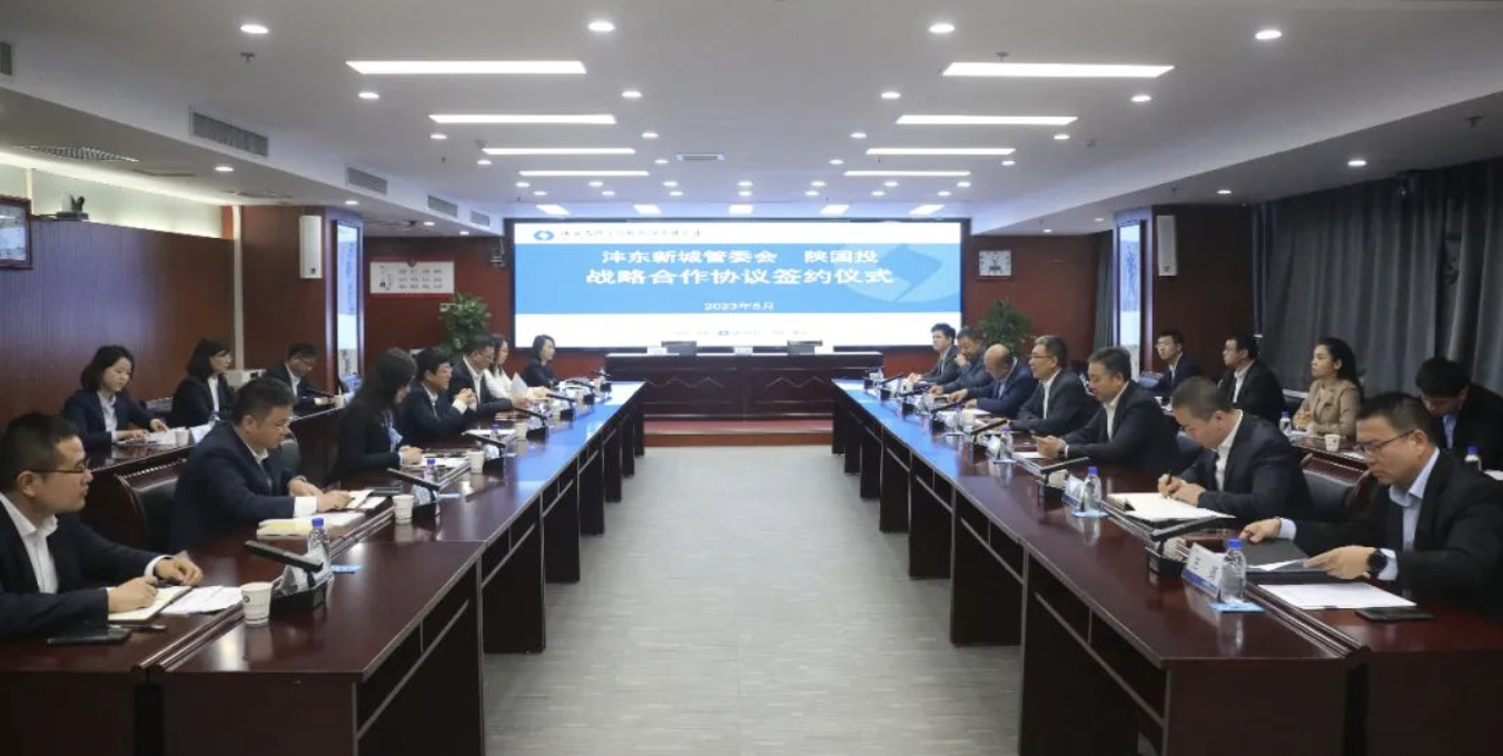 微信截图_20230719170042.png