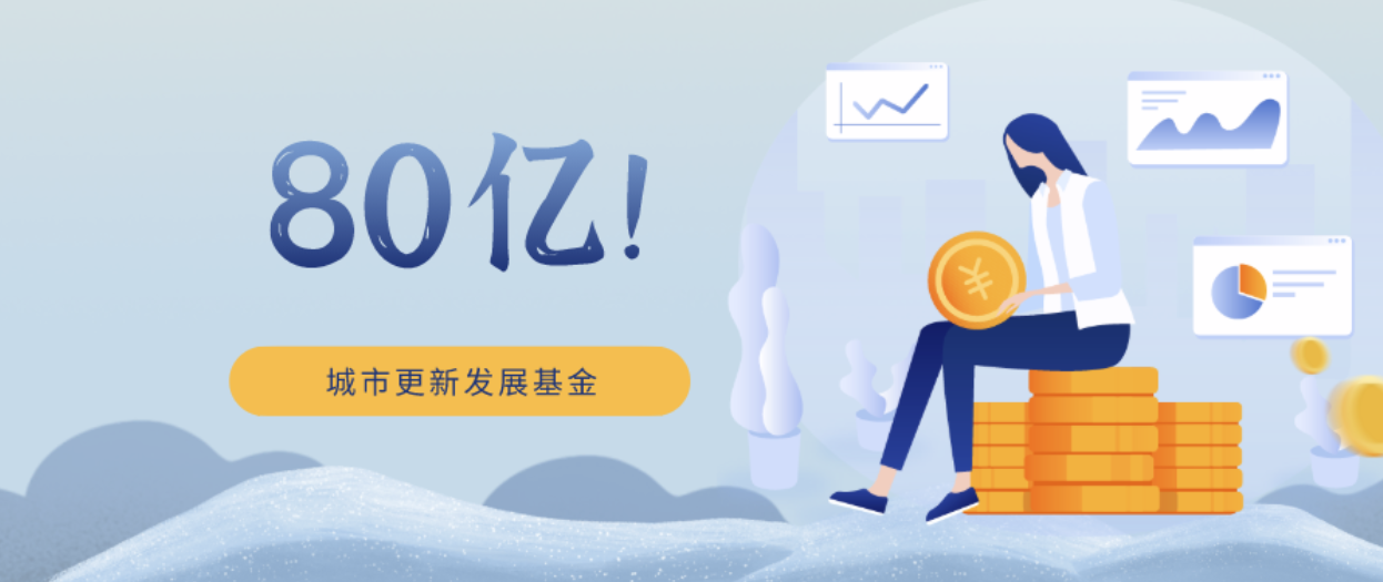 微信截图_20230720085355.png