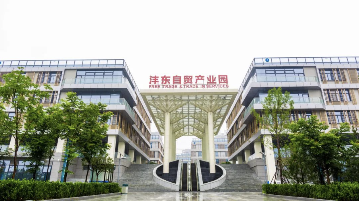 微信截图_20230720085422.png