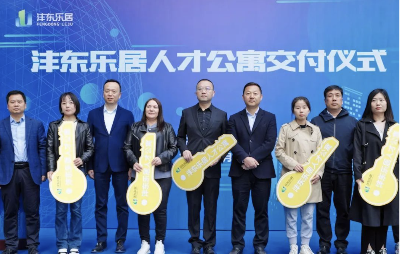 微信截图_20230720090615.png