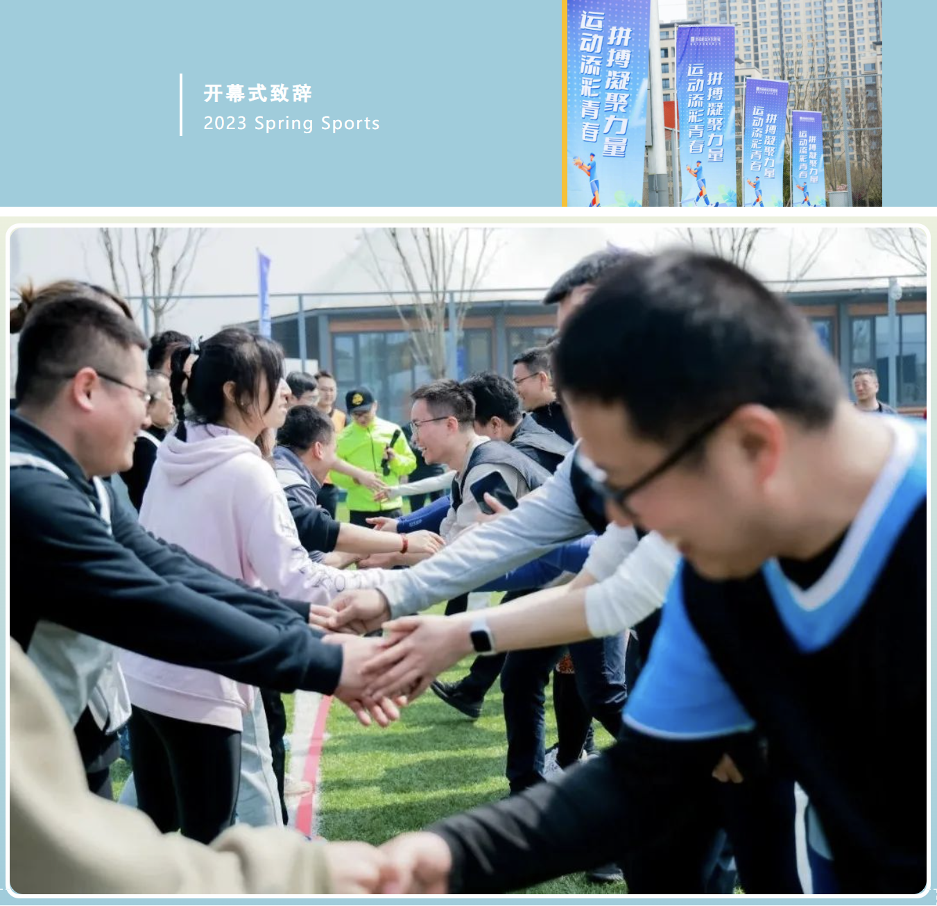 微信截图_20230720092052.png