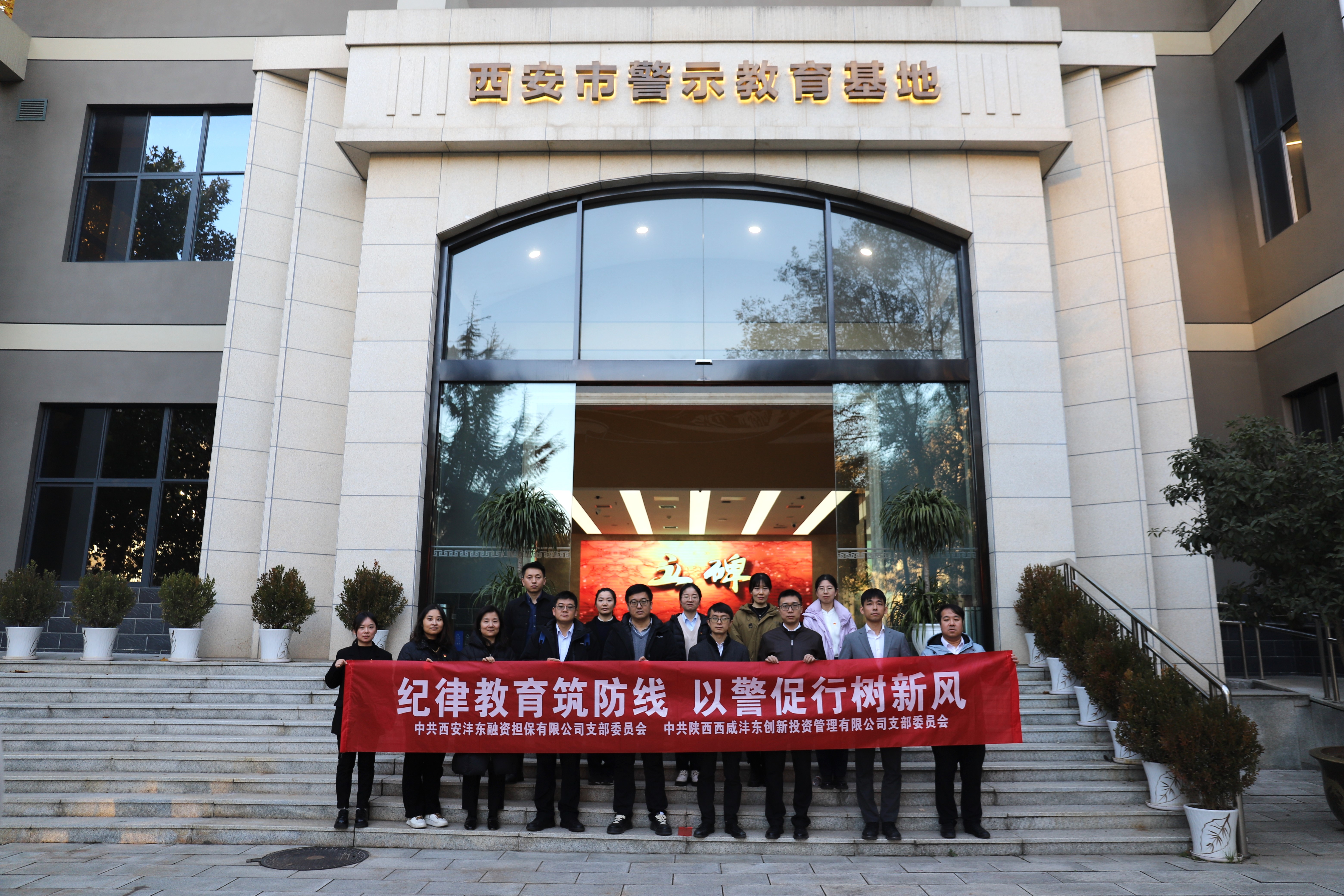 微信图片_20231123161938.jpg