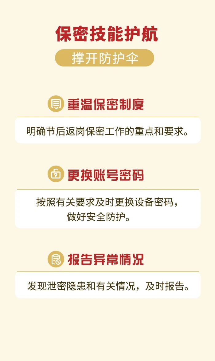 3-4.jpg