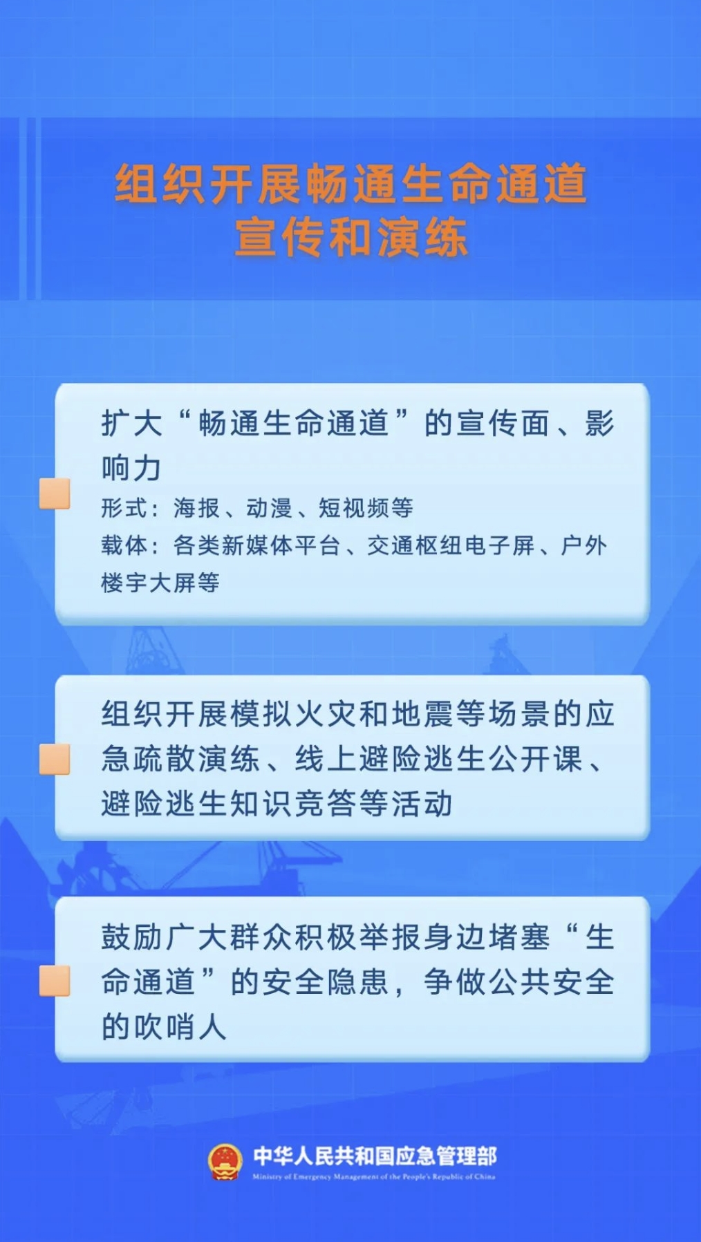 1-4.png