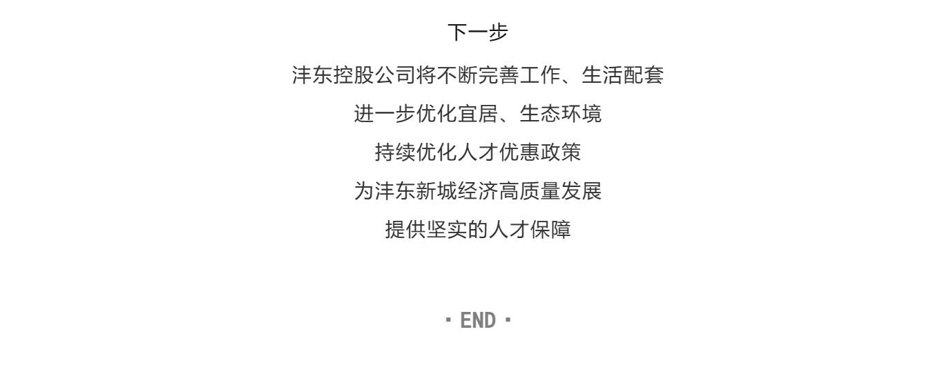 RVDC~4%UXZNO@`5UFK[7J{J.png