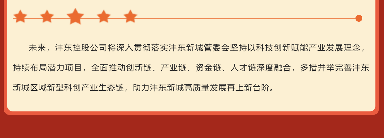 1719802465345.png
