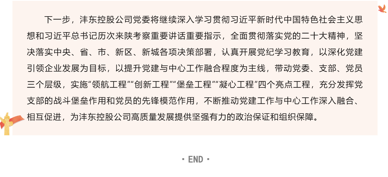 1719885760314.png
