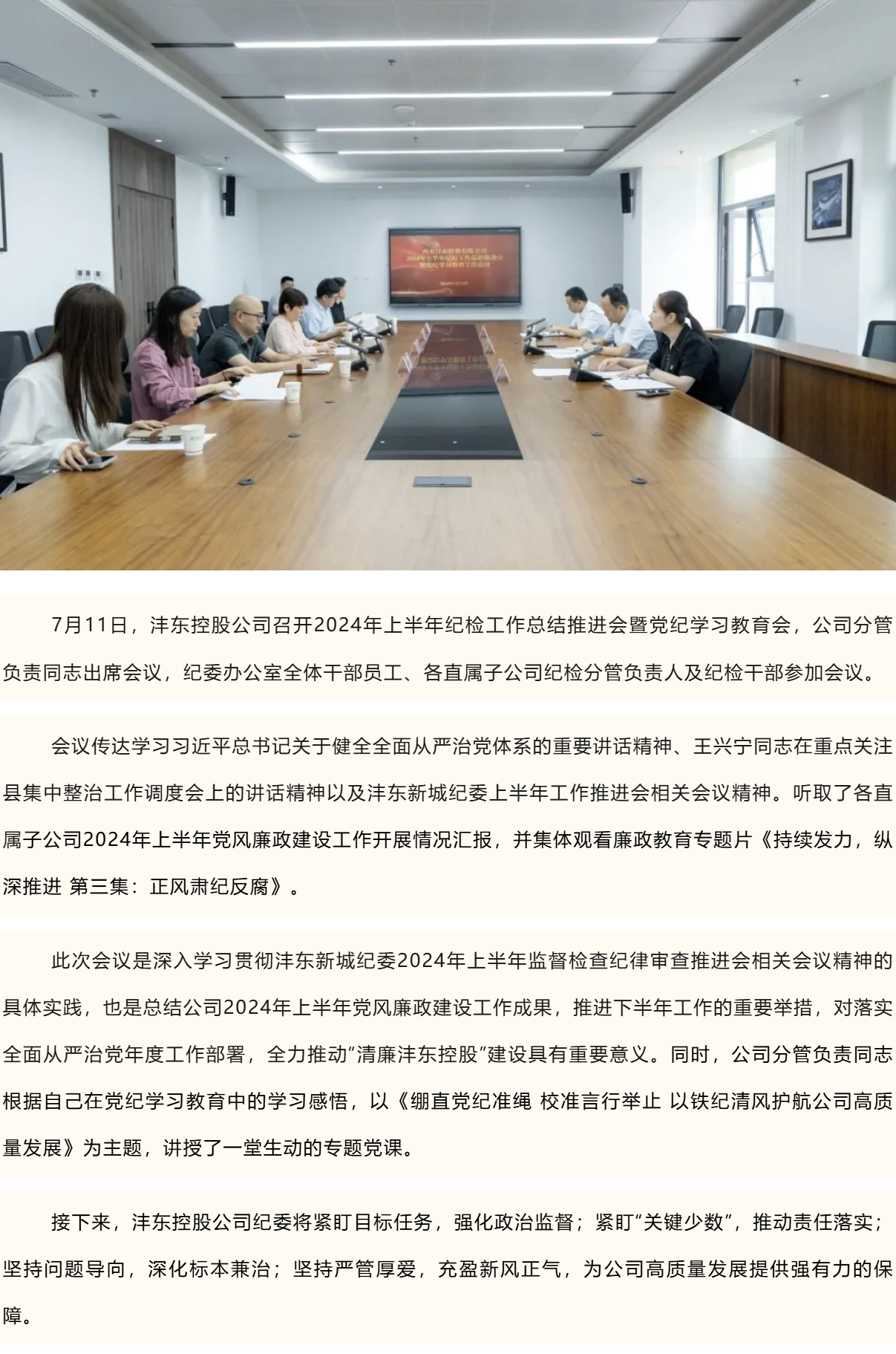 1720750183364.png