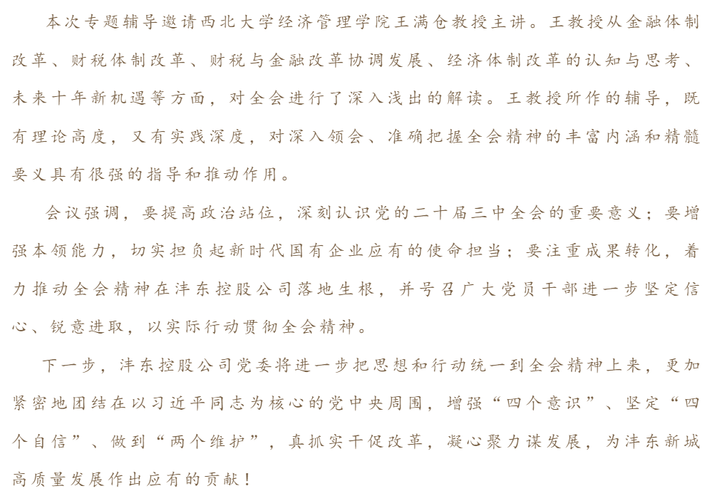 图片(1).png