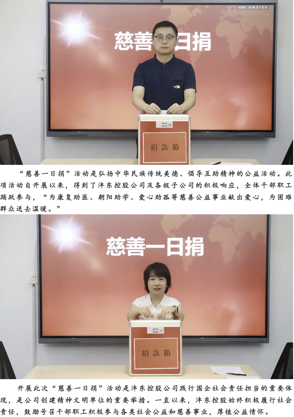 图片(1).png