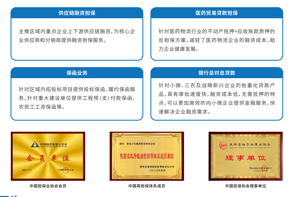 b375f0a655d91eb252455591b17390fe.png