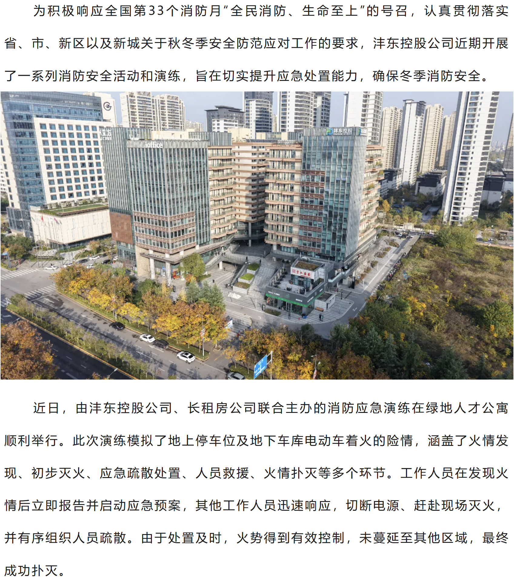 b59ff9e174d0e0450172272af4a5f3d5.png