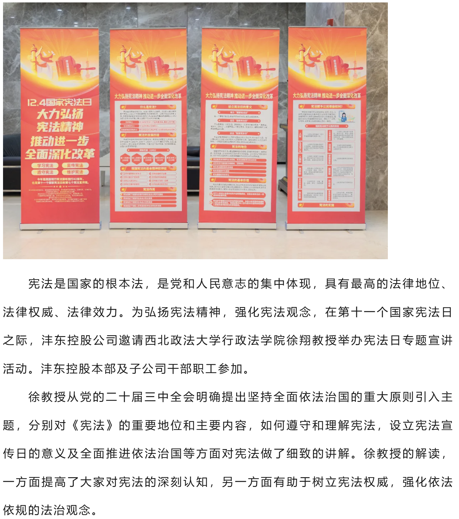 c4b5daf42f20c2d94089dd3190b089a7.png