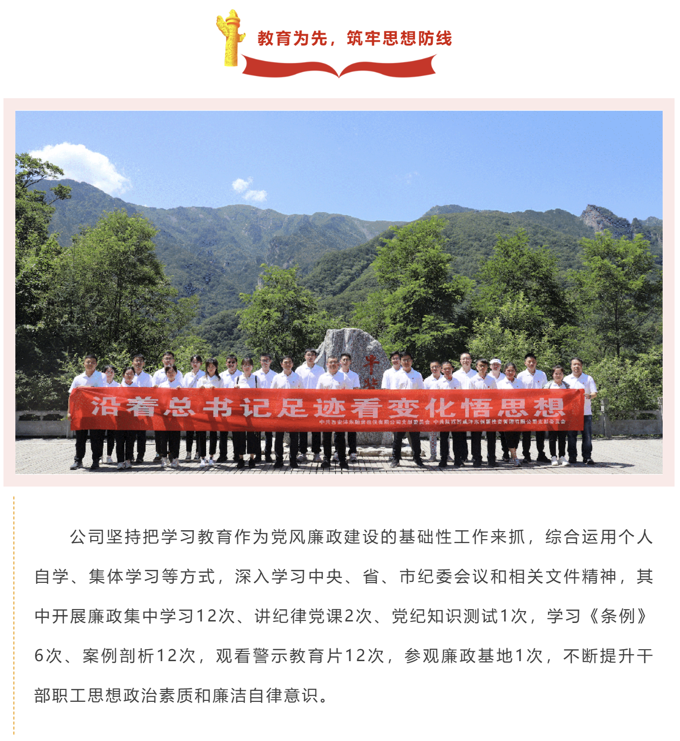 cd2364f1545cb63695ea93c3d7aa1629.png