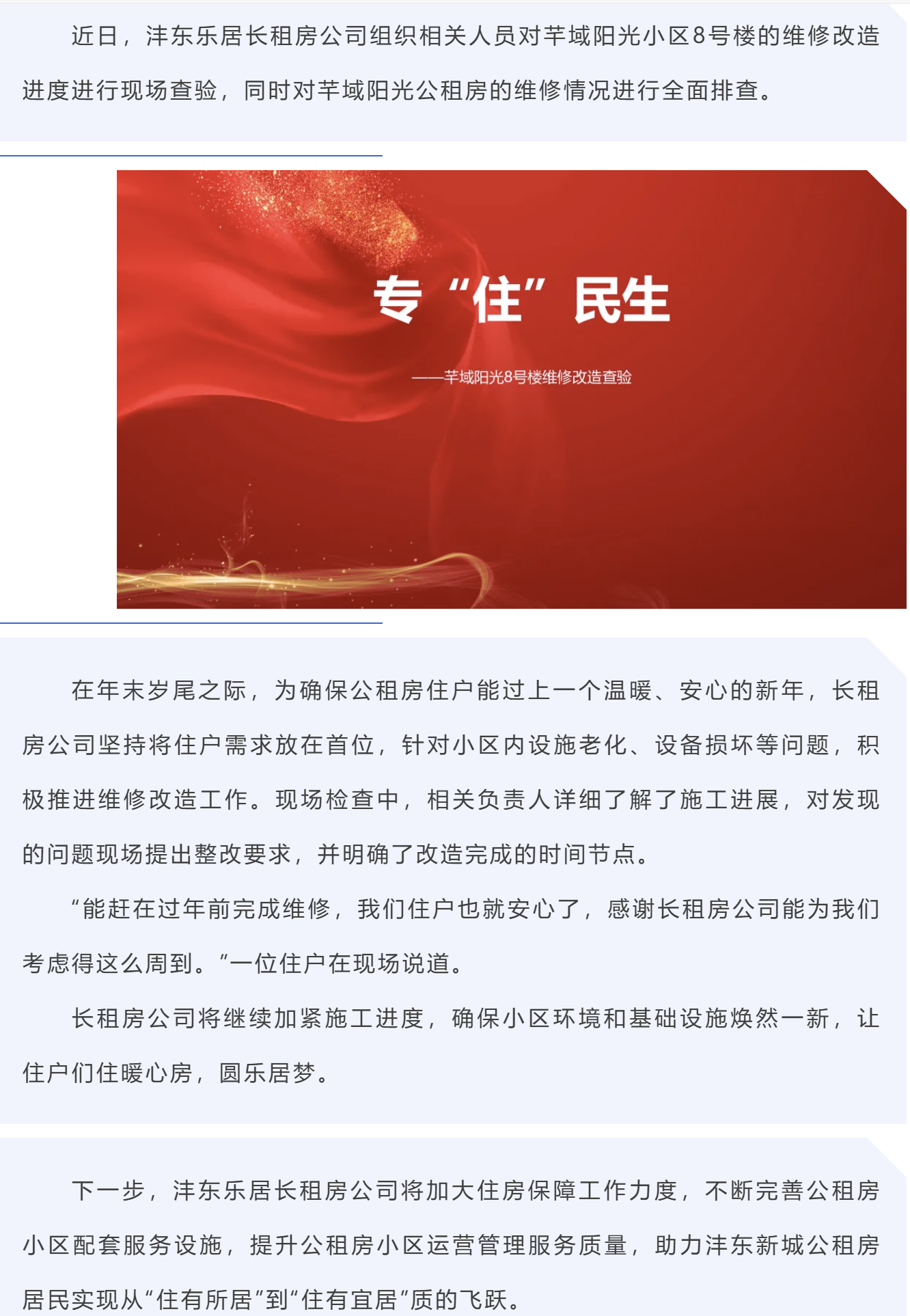 bd596a50896bdc4d036b0146c8b7c966.png