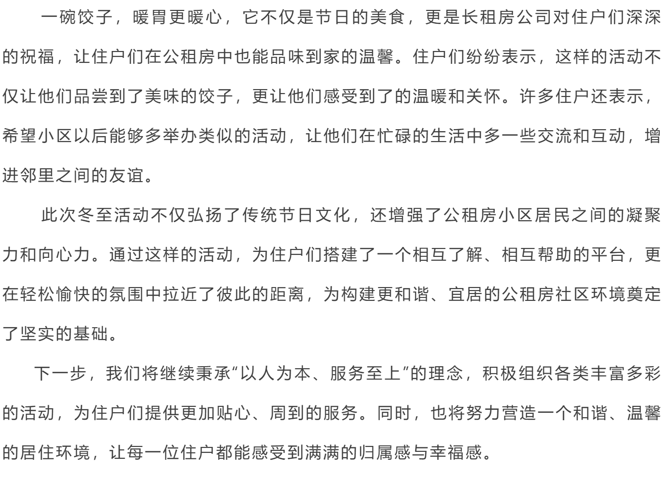 bd47dac5b8a6d54e534ed89f73fda139.png