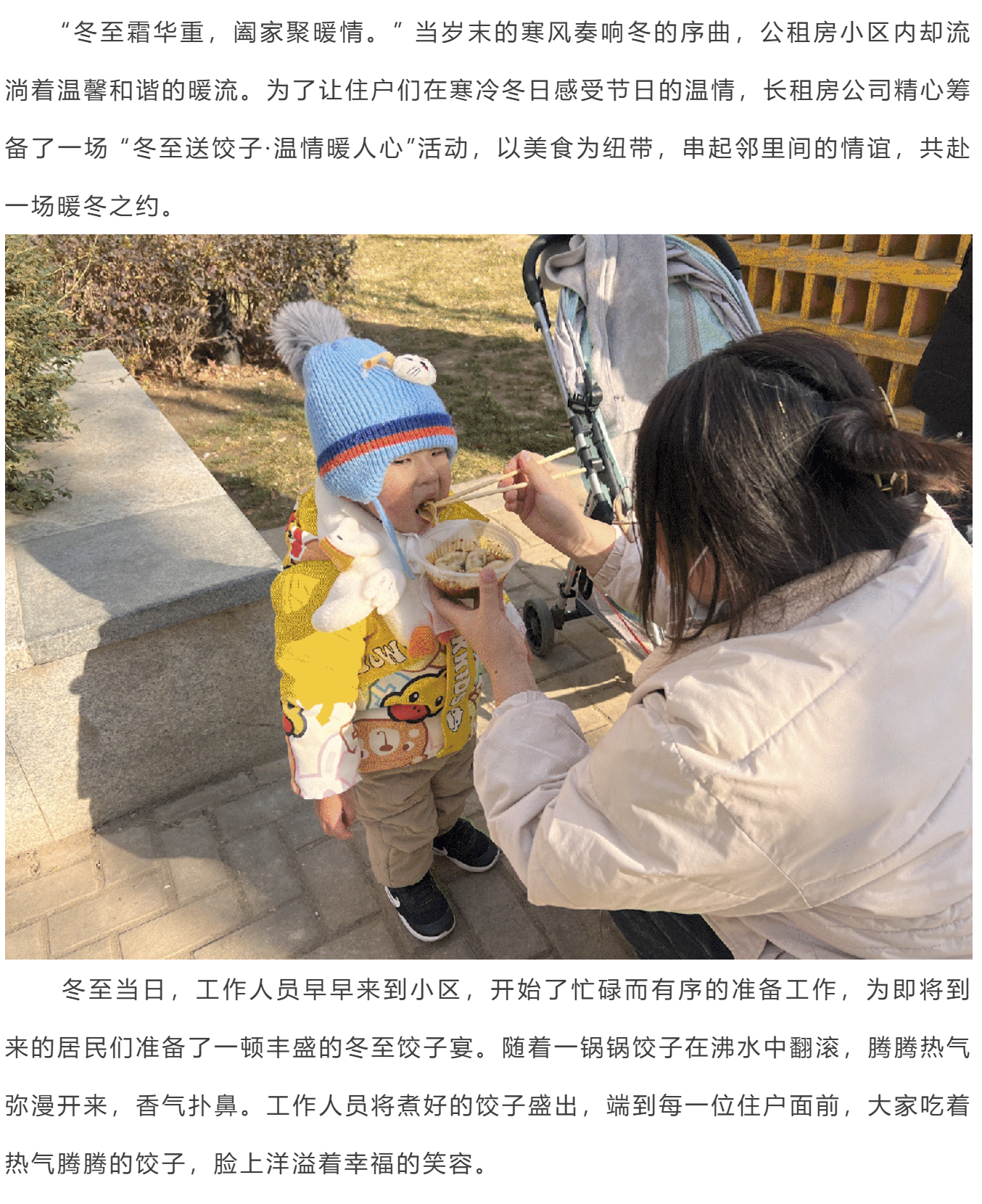 bd3147552d509407ac3a875b5f20c64a.png