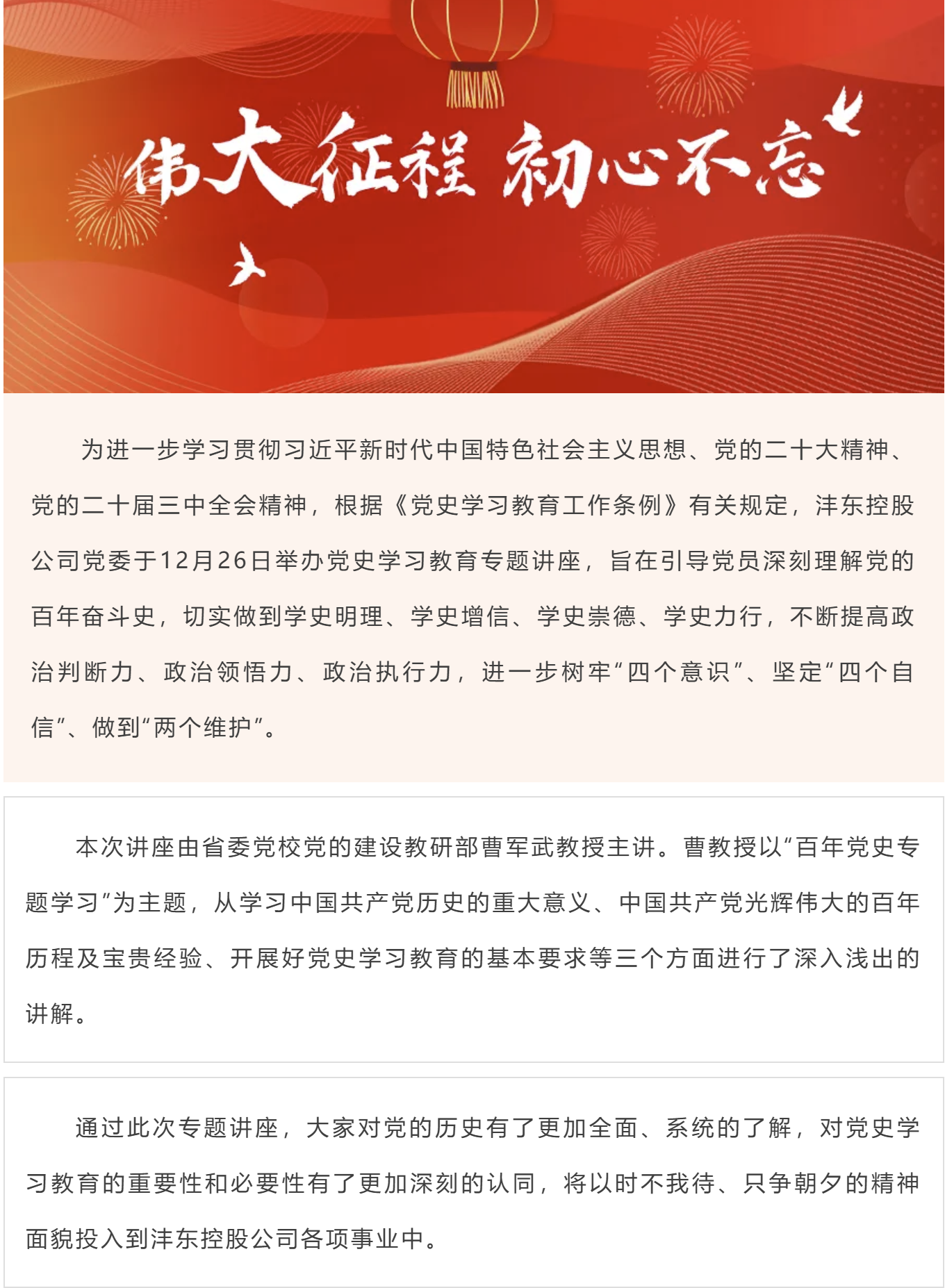 645f47326d7b597f2486c2fce4c5a633.png