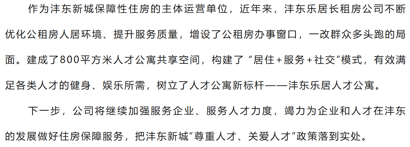 af5931fca59e842b39fab52d36afa865.png