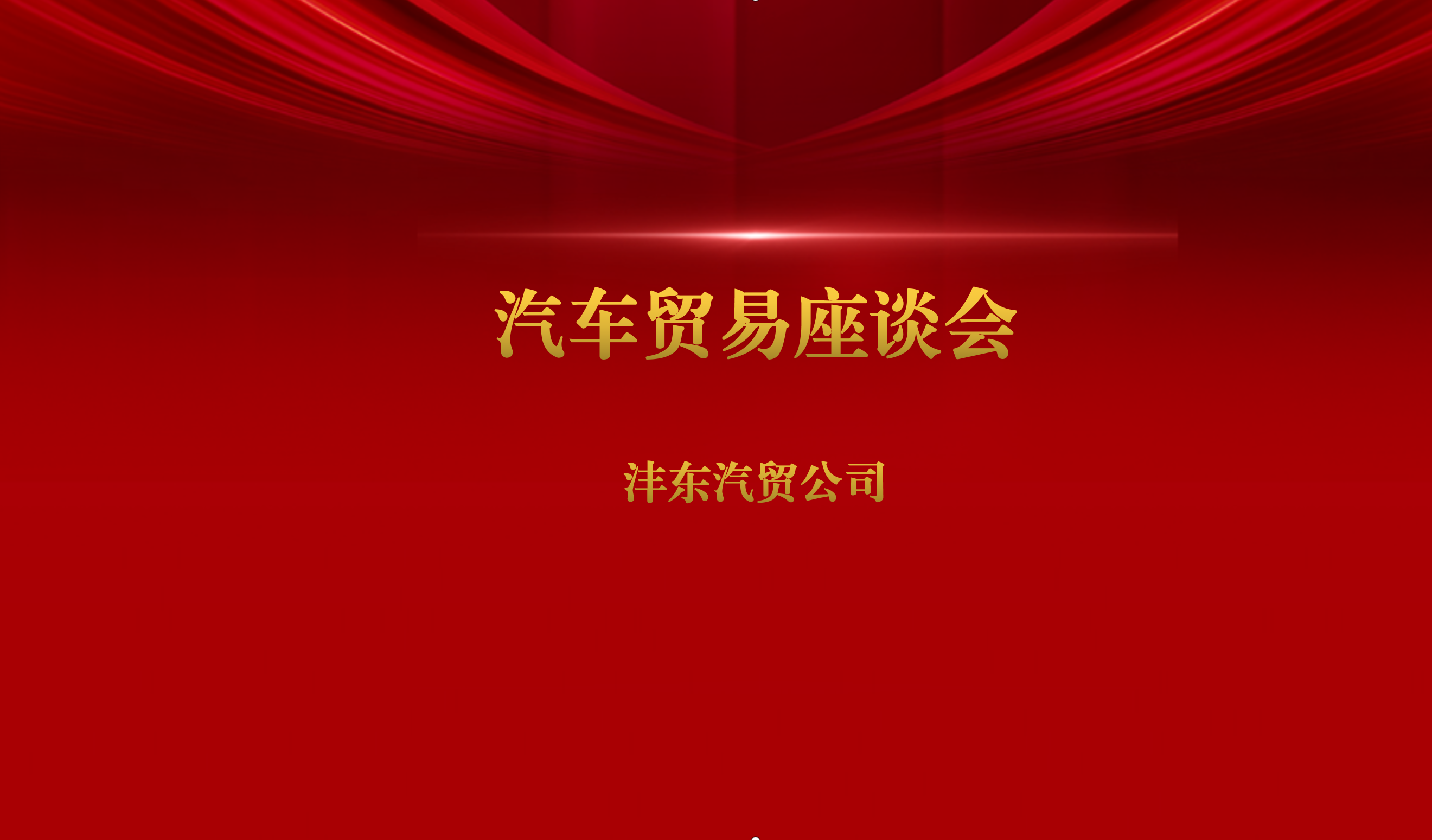 微信图片_20250102144014.png