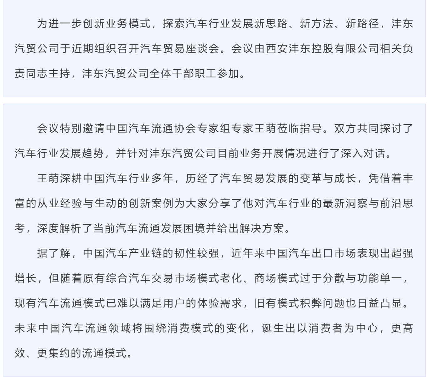 89f44373ef897f75940a026baa91f903.png