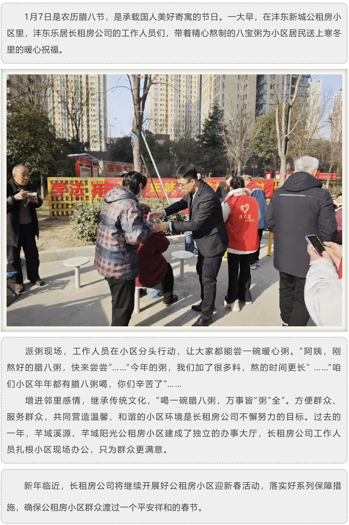 e793f1b7de70dec37073c9b1bc4fc8e4.png