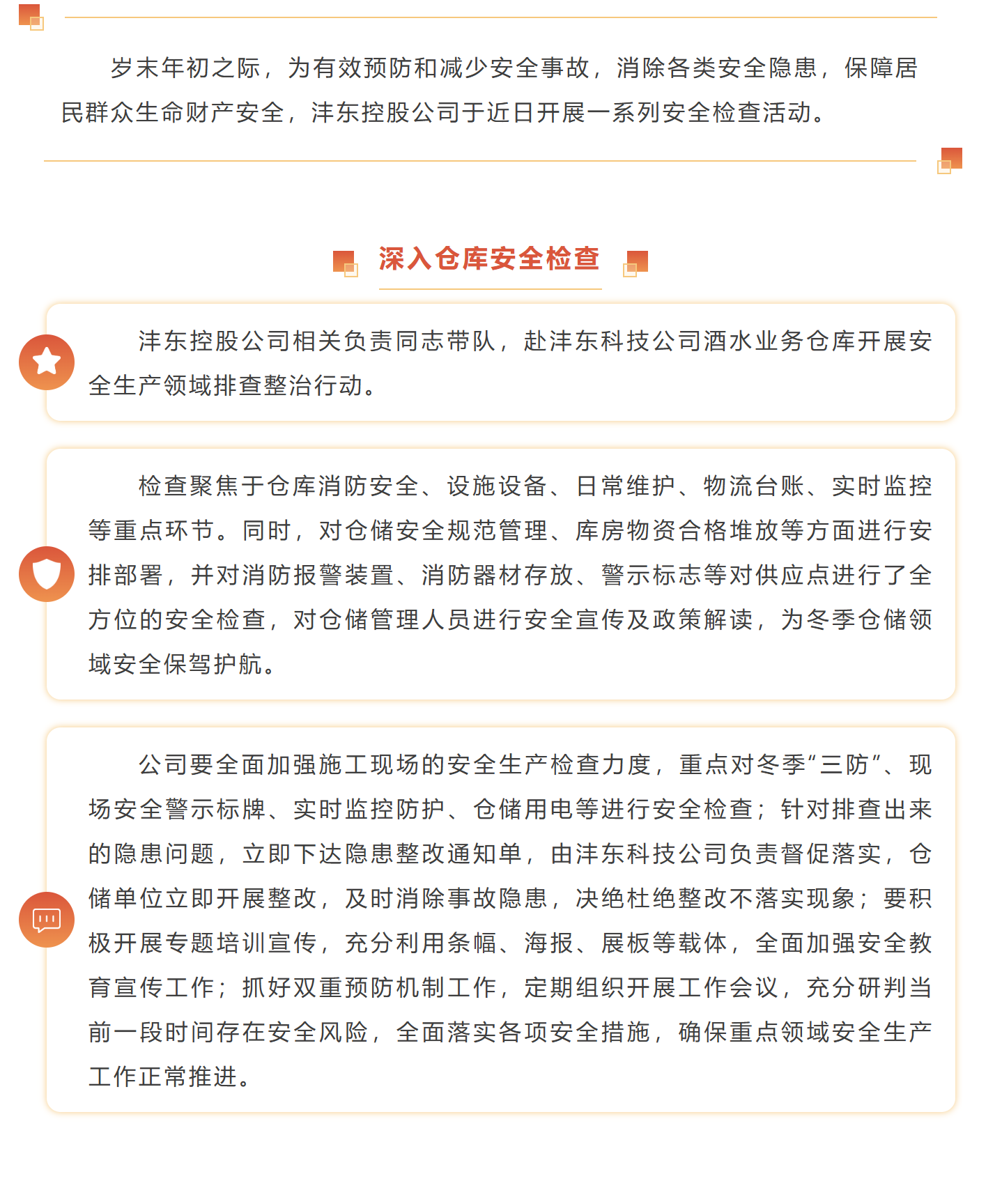 8900dc2384ccfa3c7bdd528d2eaf1967.png