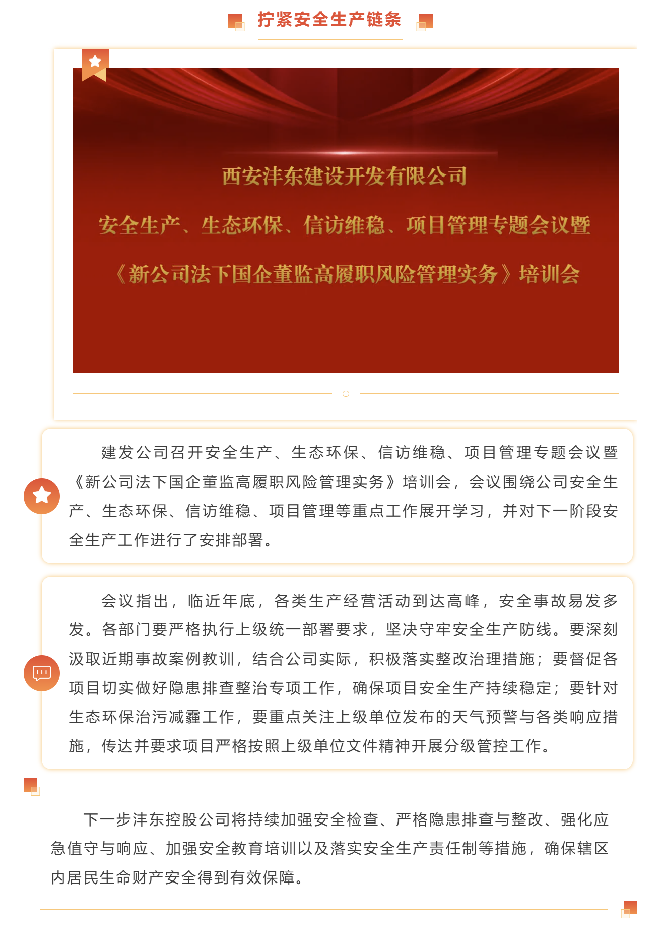 2665b5b0612e3a12b6cca77d94eb8062.png