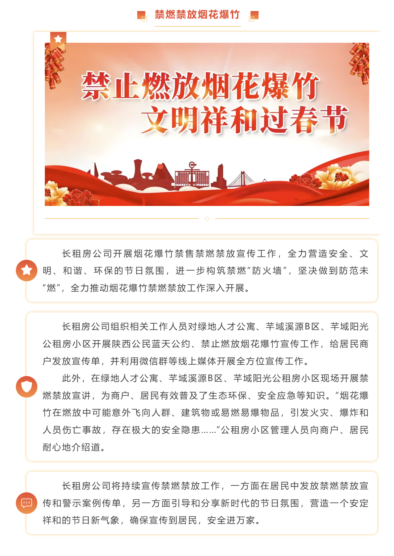 c0784051be0d2870e7cd27dfd43c9bf1.png