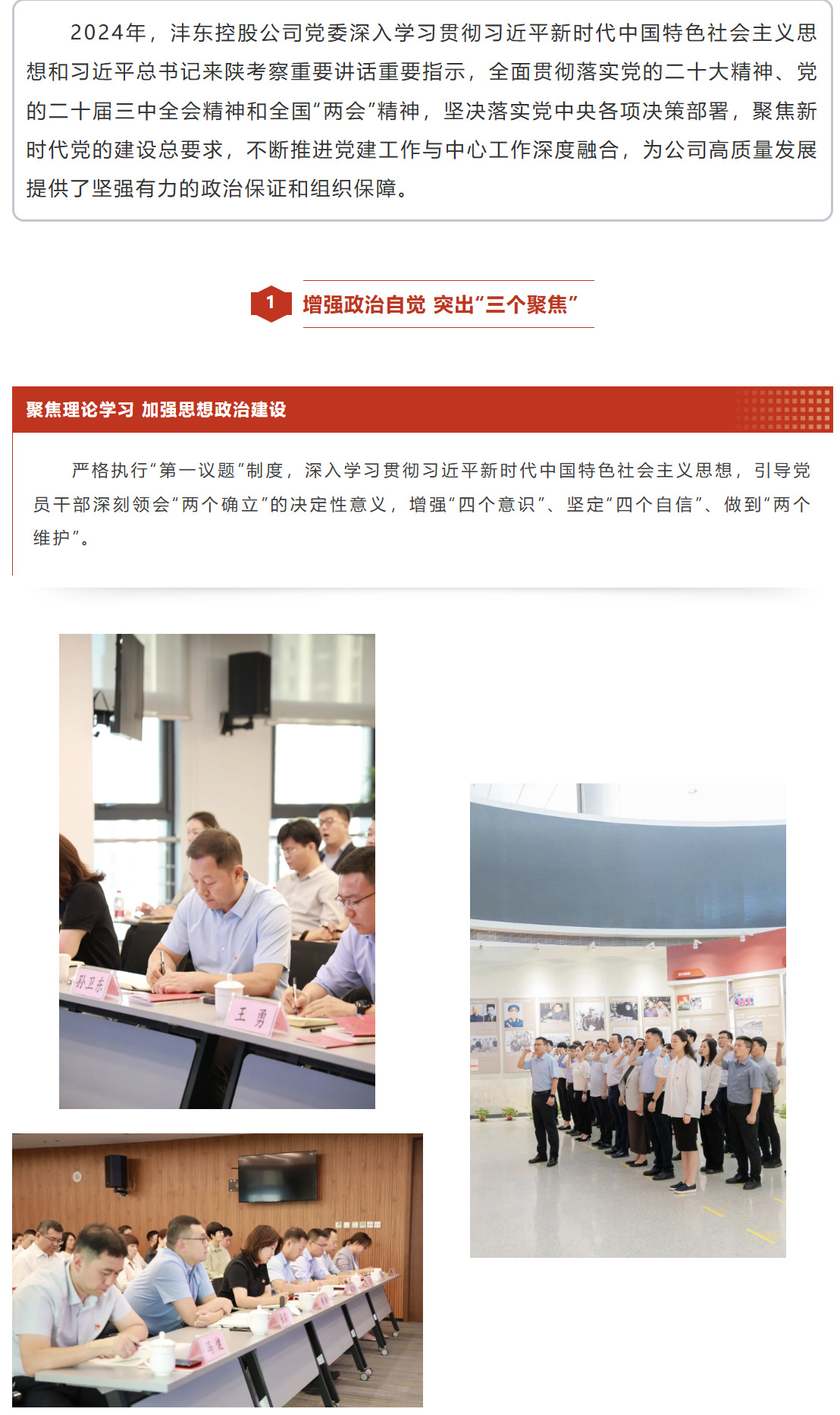 259826fca428a61b7d8db958737a8d6a.png