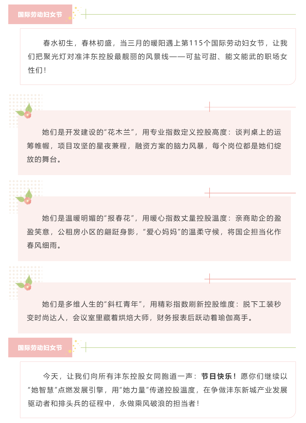 62bc813c059c2e1fdc04022d9ae924b5.png