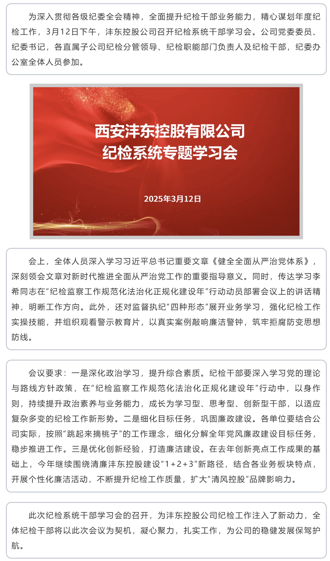 070544d809176daa032b52f10f8496be.png