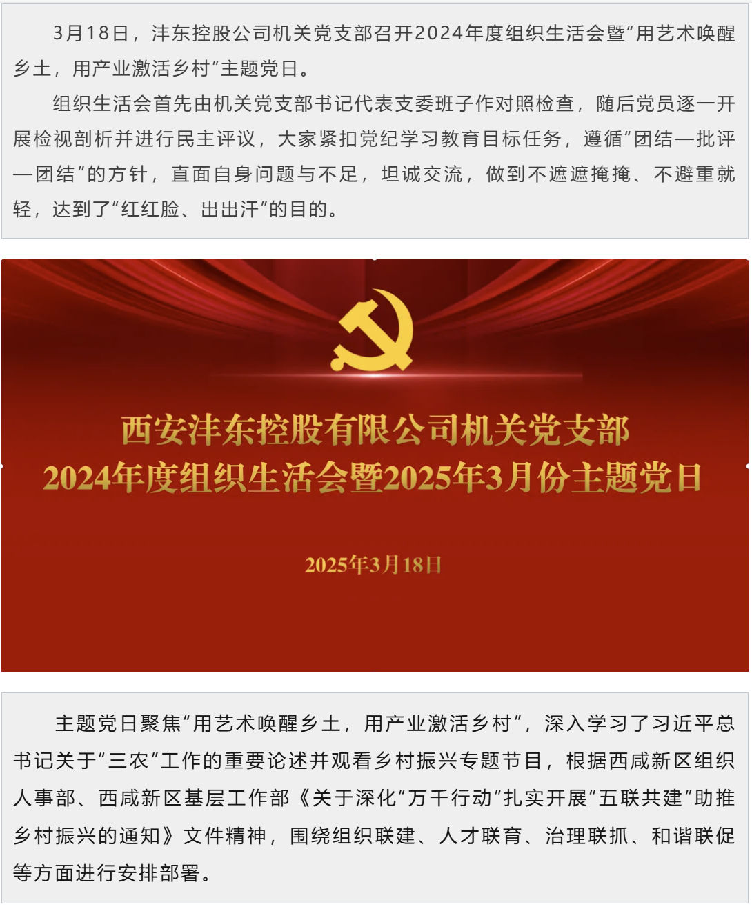 c905271af470c569fcaa634ff6e0bf4c.png