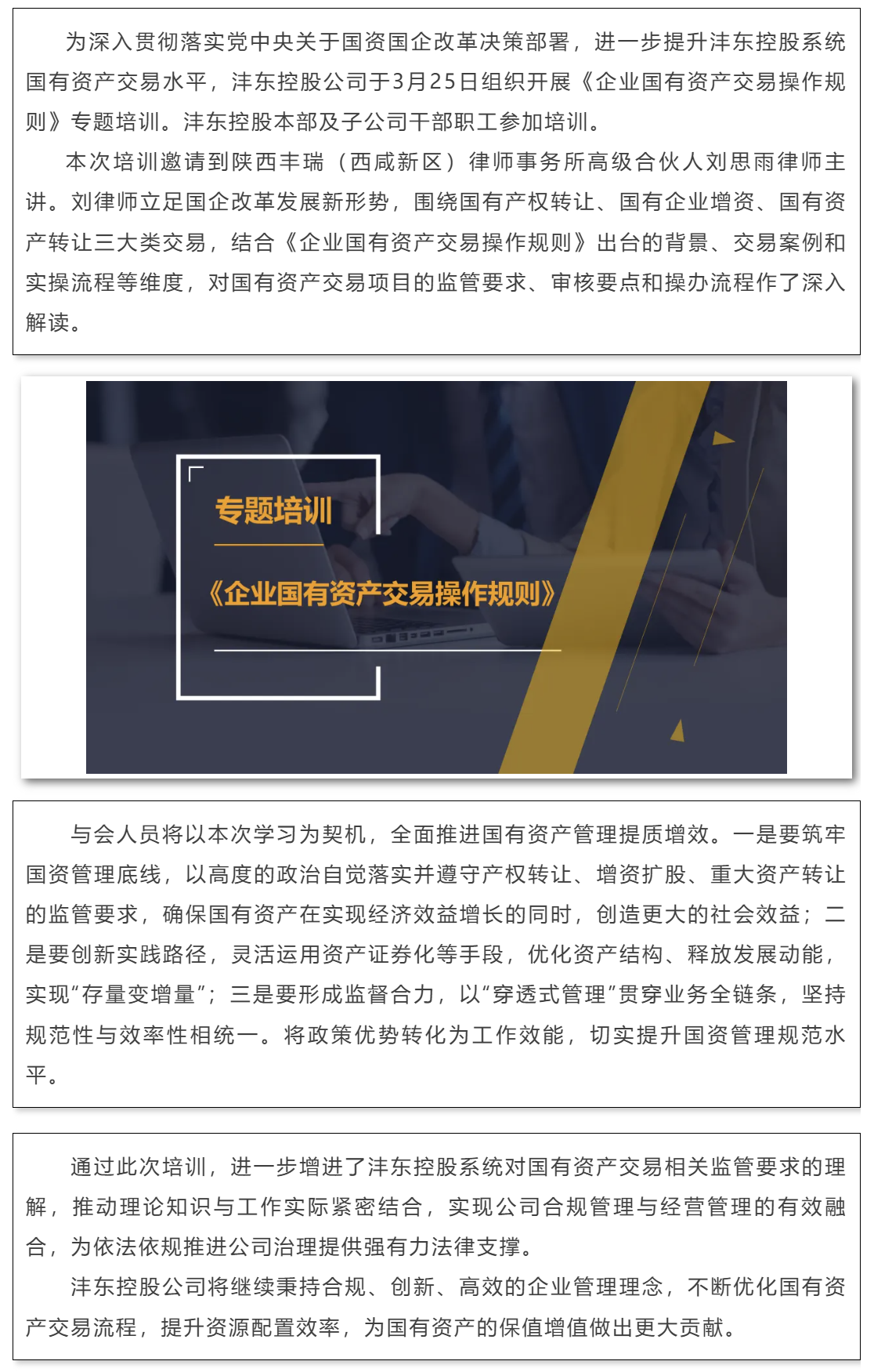 f6c968cd8291acbeda9f76406450297d.png
