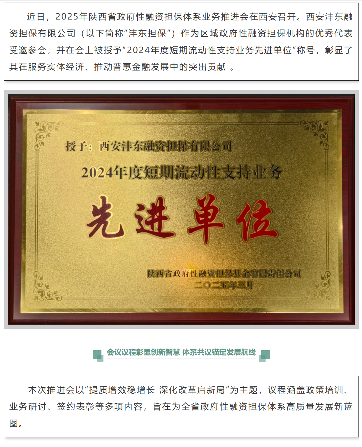 797b34c4273897d1687df5aee9cab097.png