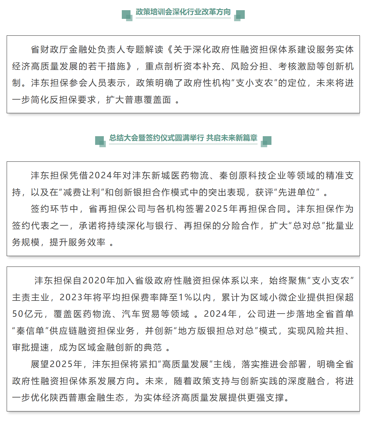 f88a22d34cbb72512aad461116f3913d.png