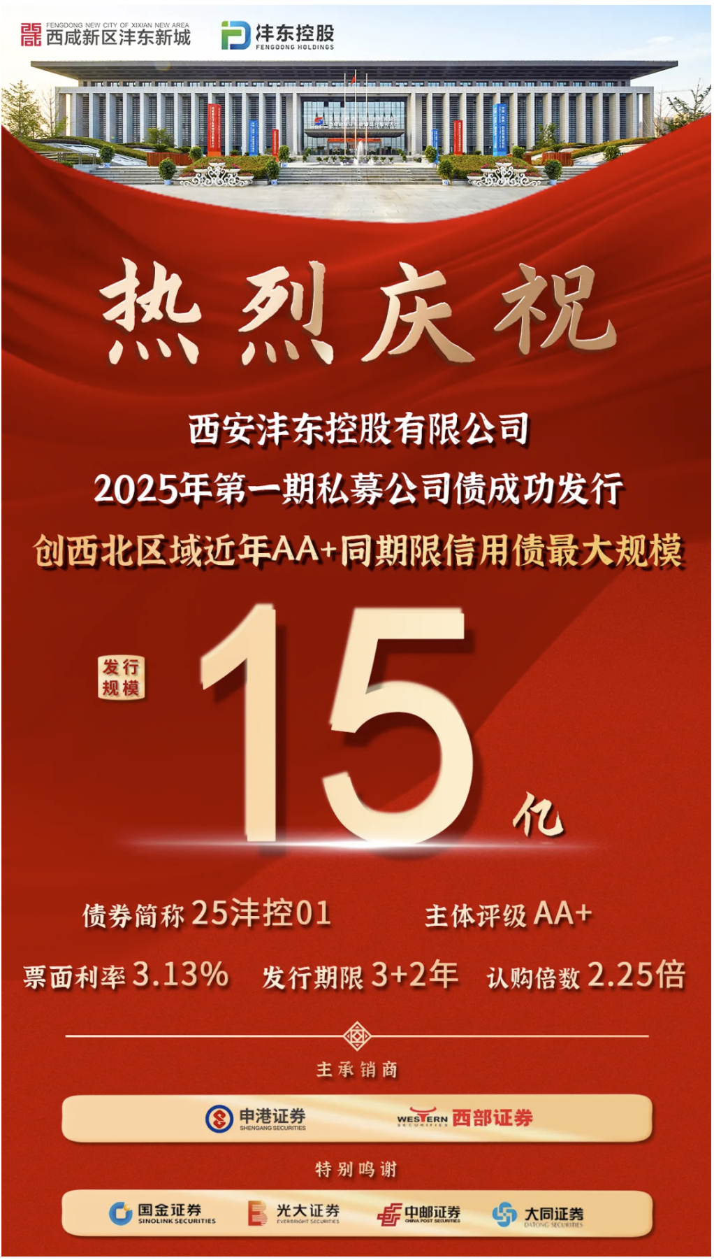ba6e527cb09a67641eae292241f4800f.png