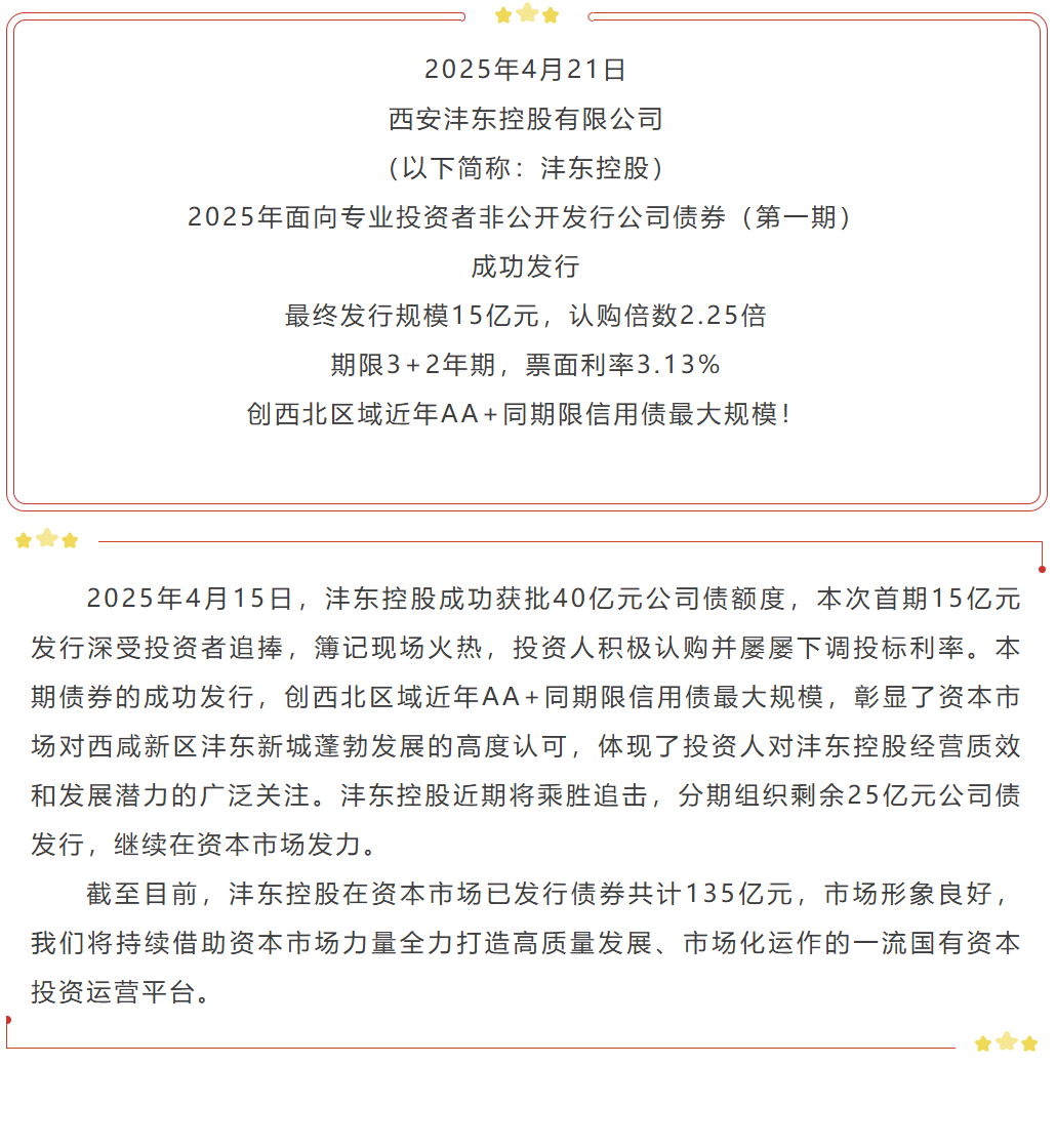 d91bf61982b39e72da102fd79b525f82.png