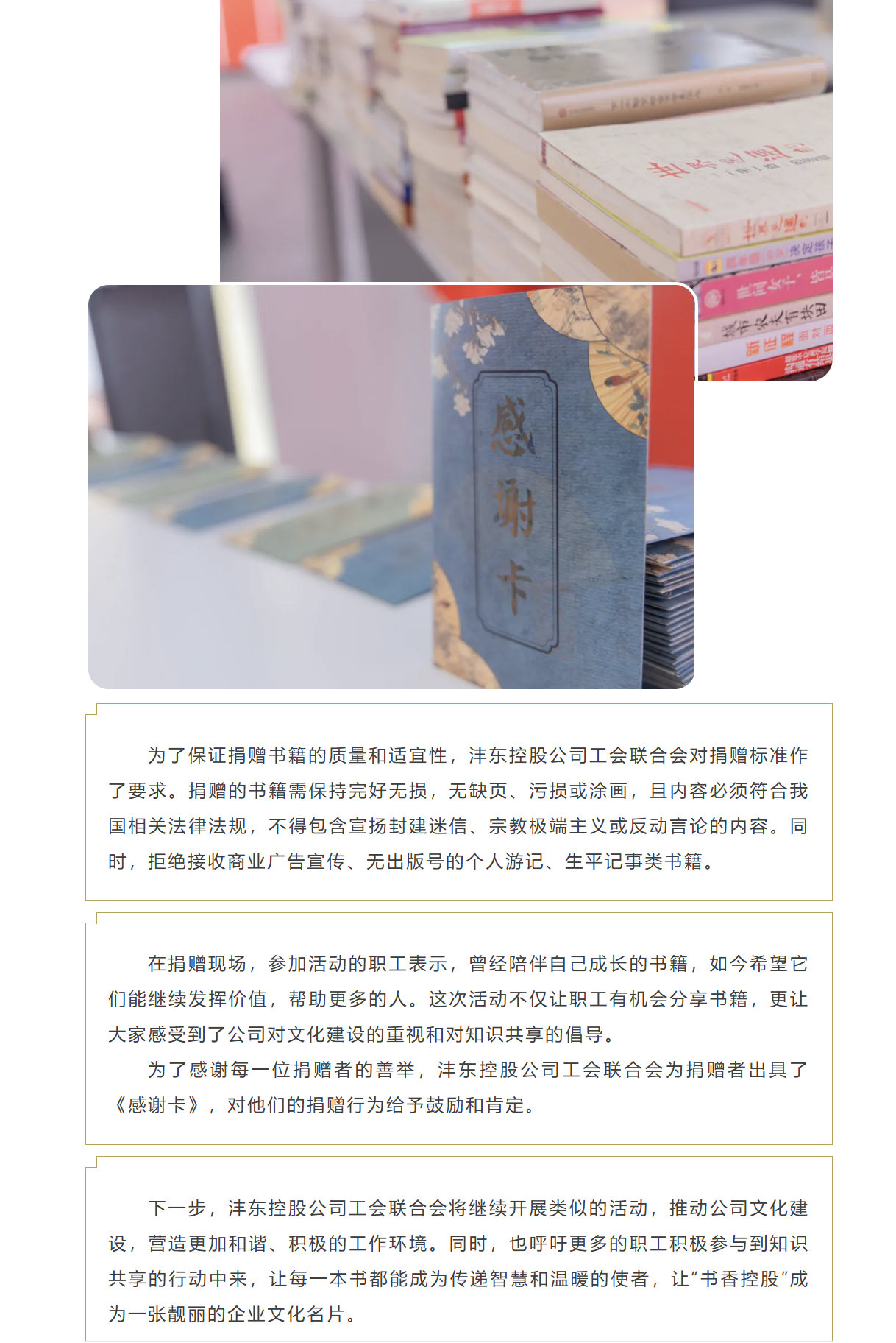 6ae3ce9bca1efdc9c4b17f37cd236232.png