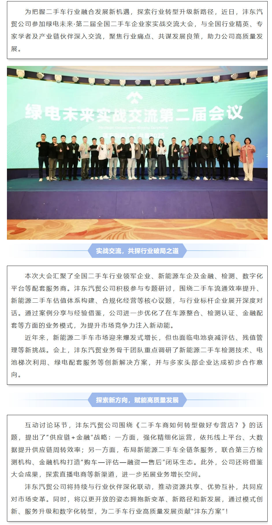 669927ca75d12cdb42110e03aacc32c2.png
