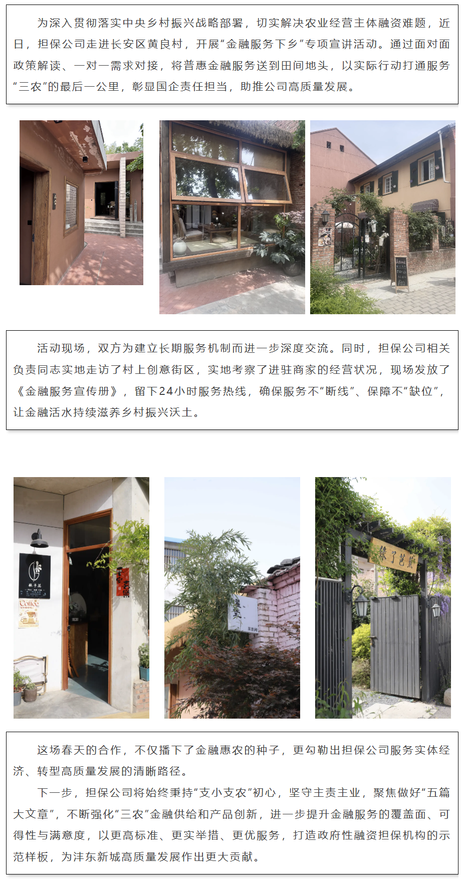 414f145a5031d4f1138bfc3dfe67da0c.png