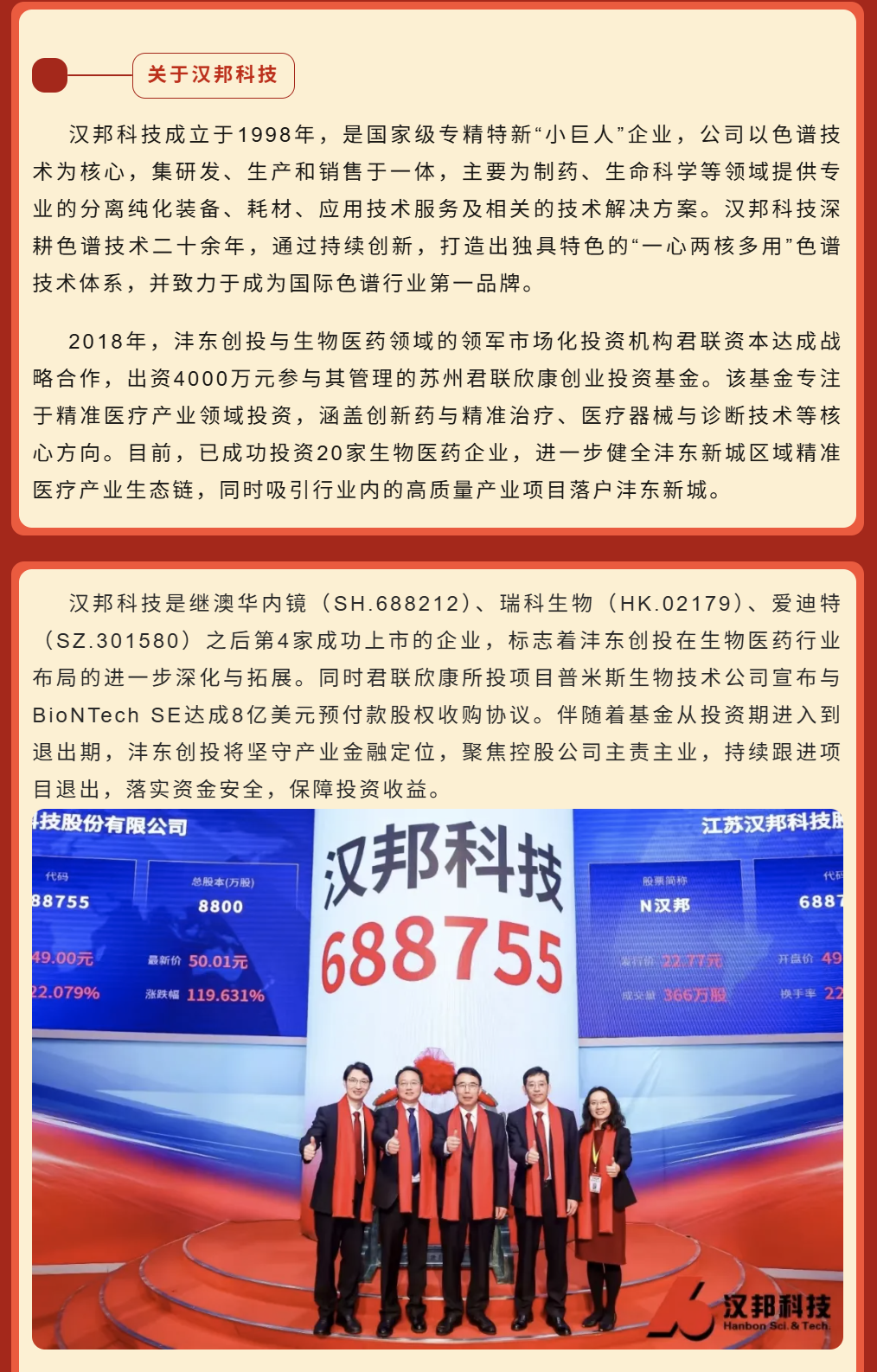 313b54bfd8ace386b22229955e877d3b.png