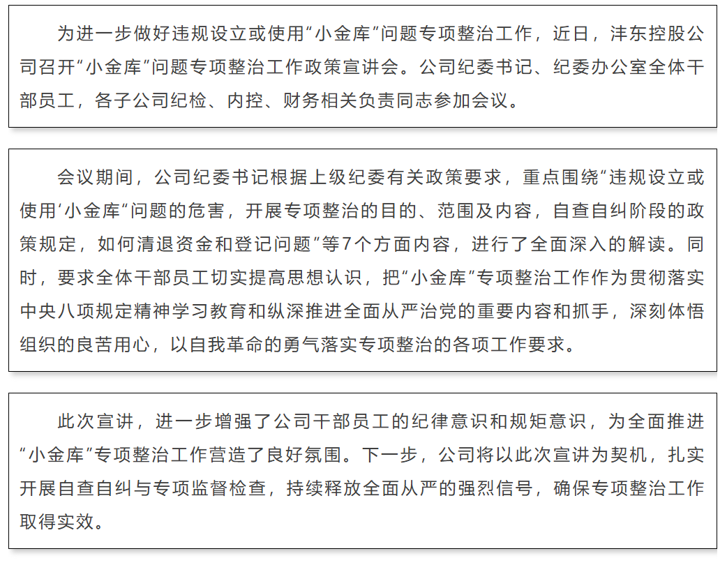 QQ_1749525598719.png