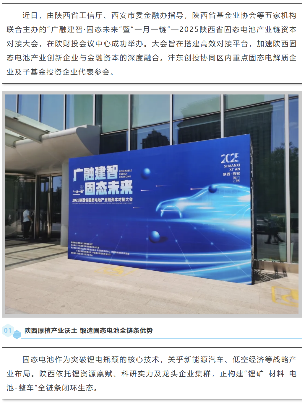 QQ_1749525776650.png