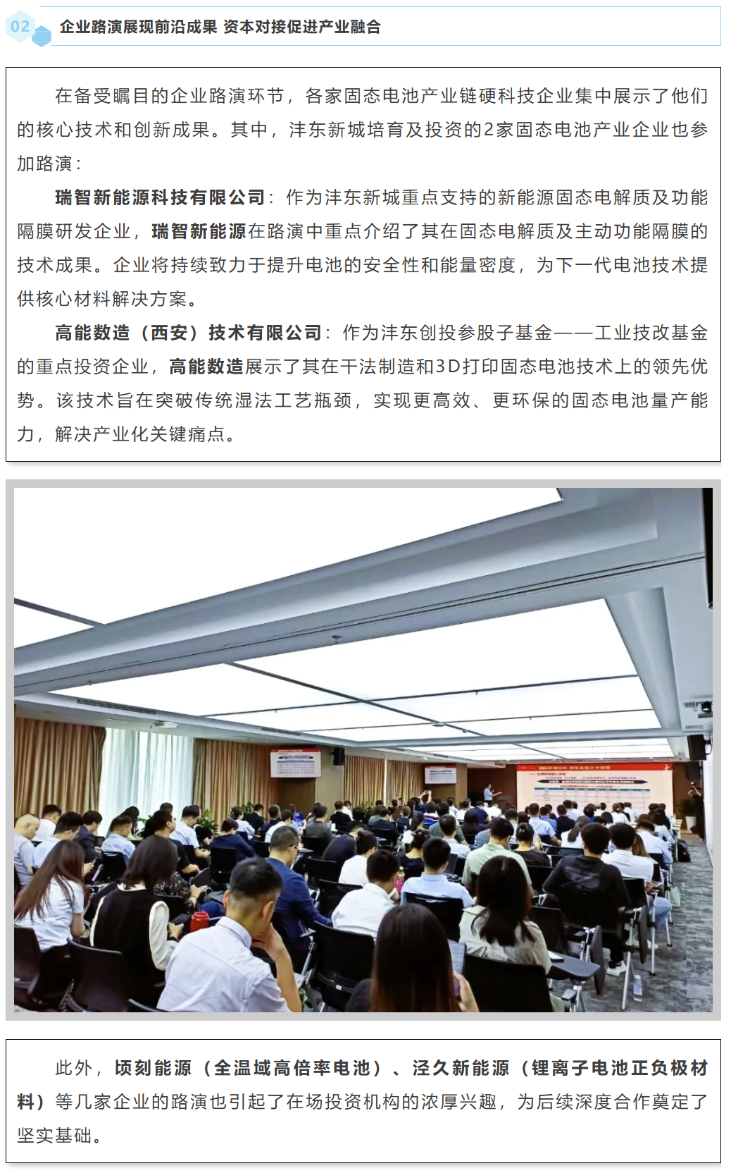 QQ_1749525817868.png