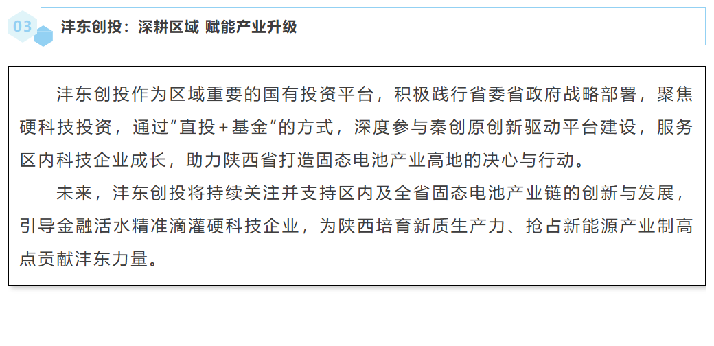 QQ_1749525846953.png