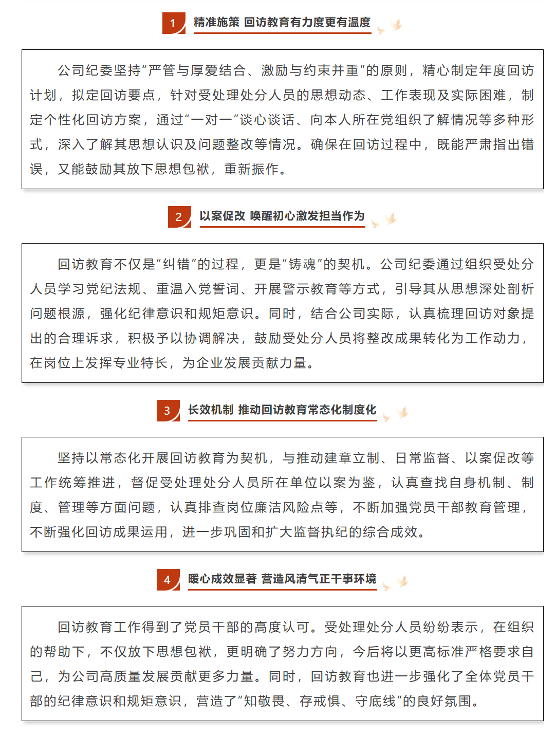 QQ_1749526084763.png
